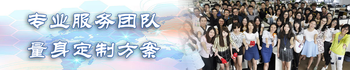 湖州OA办公管理软件